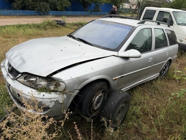 Сірий Опель Вектра, об'ємом двигуна 0 л та пробігом 328 тис. км за 699 $, фото 1 на Automoto.ua