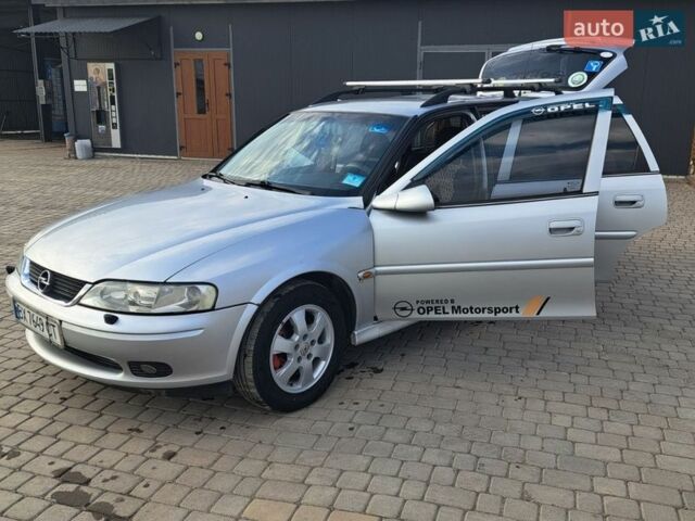 Серый Опель Вектра, объемом двигателя 1.8 л и пробегом 301 тыс. км за 4000 $, фото 9 на Automoto.ua