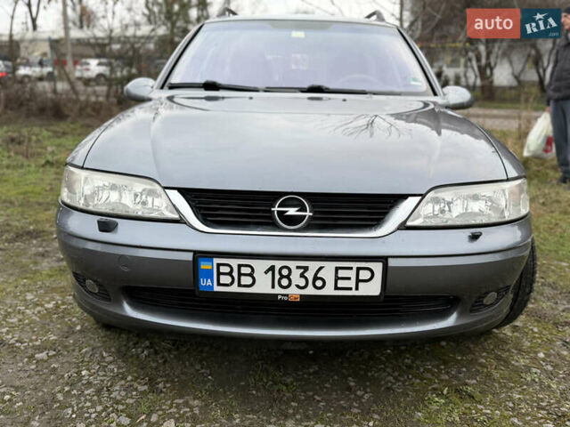 Сірий Опель Вектра, об'ємом двигуна 1.8 л та пробігом 216 тис. км за 3300 $, фото 27 на Automoto.ua
