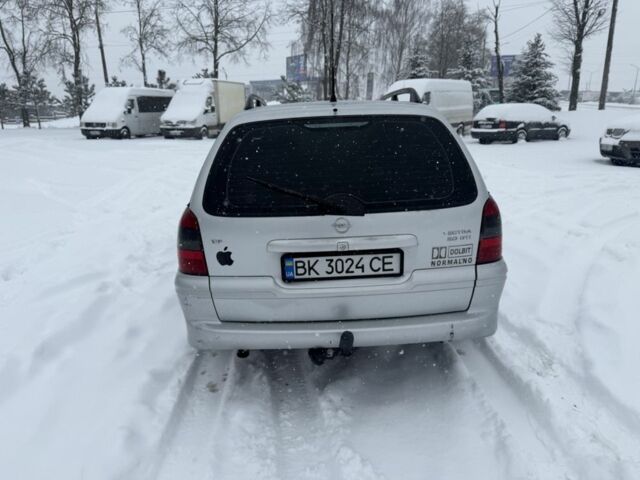 Сірий Опель Вектра, об'ємом двигуна 2 л та пробігом 450 тис. км за 2250 $, фото 3 на Automoto.ua