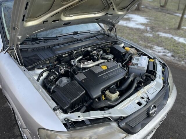 Серый Опель Вектра, объемом двигателя 2.2 л и пробегом 300 тыс. км за 1299 $, фото 21 на Automoto.ua