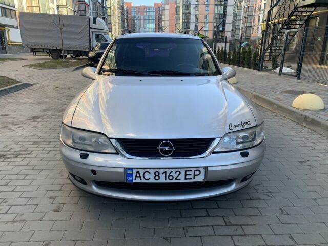 Серый Опель Вектра, объемом двигателя 2.2 л и пробегом 247 тыс. км за 2450 $, фото 1 на Automoto.ua