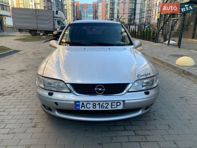 Серый Опель Вектра, объемом двигателя 2.17 л и пробегом 247 тыс. км за 2450 $, фото 1 на Automoto.ua