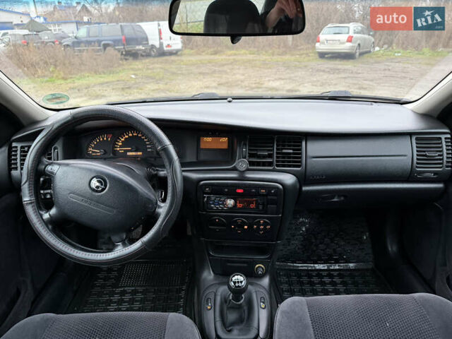 Сірий Опель Вектра, об'ємом двигуна 1.8 л та пробігом 216 тис. км за 3300 $, фото 18 на Automoto.ua