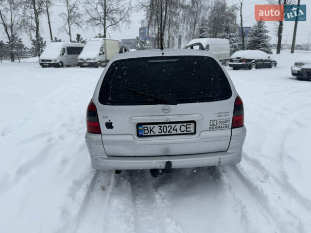 Сірий Опель Вектра, об'ємом двигуна 1.99 л та пробігом 380 тис. км за 2250 $, фото 4 на Automoto.ua