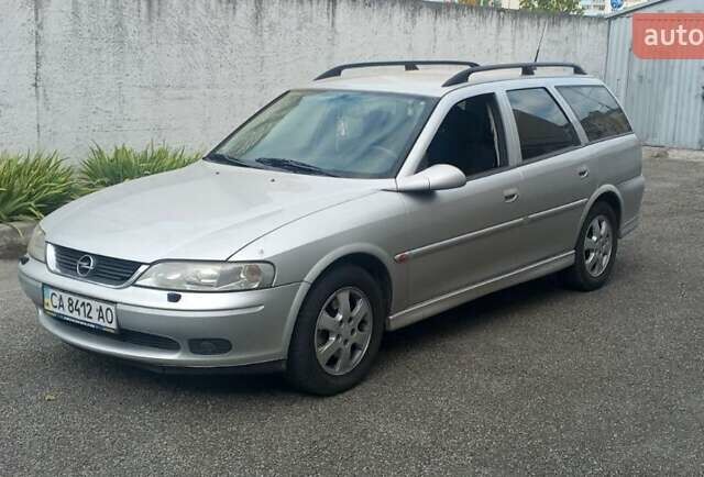 Сірий Опель Вектра, об'ємом двигуна 2 л та пробігом 320 тис. км за 2300 $, фото 1 на Automoto.ua