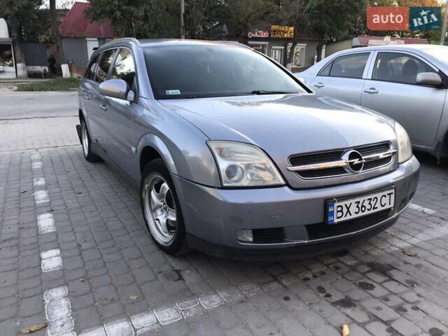 Серый Опель Вектра, объемом двигателя 1.8 л и пробегом 200 тыс. км за 4500 $, фото 1 на Automoto.ua