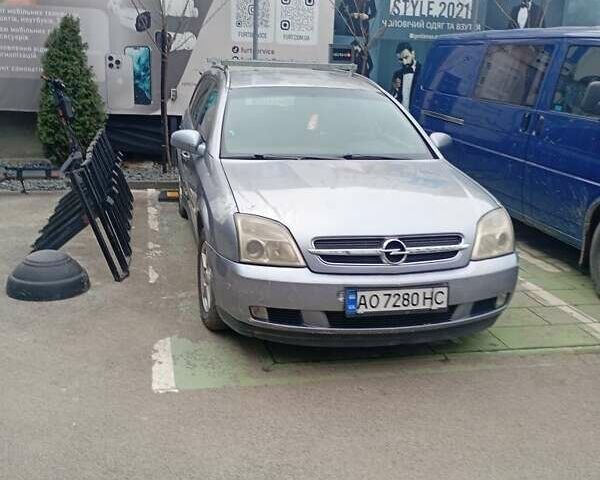 Серый Опель Вектра, объемом двигателя 2.2 л и пробегом 436 тыс. км за 3200 $, фото 13 на Automoto.ua