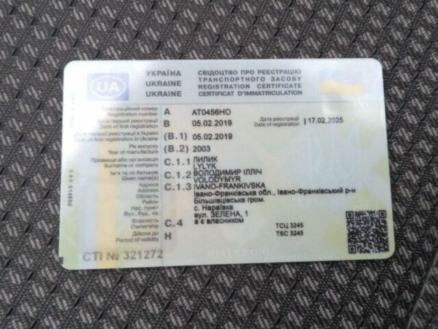 Сірий Опель Вектра, об'ємом двигуна 2.2 л та пробігом 415 тис. км за 3600 $, фото 10 на Automoto.ua