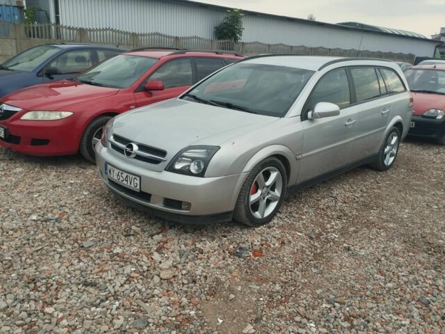 Опель Вектра 2003 в Балаклее на Automoto.ua Серый Опель Вектра, объемом двигателя 2 л и пробегом 260 тыс. км за 2850 $, фото 1 на Automoto.ua