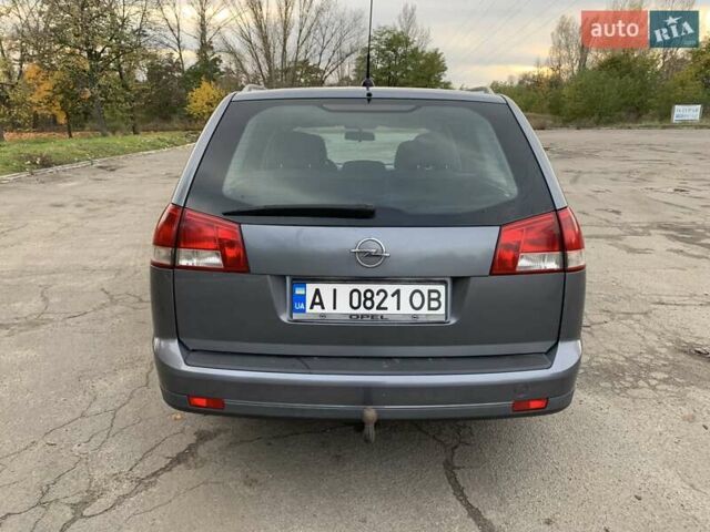 Опель Вектра 2004 в Киеве на Automoto.ua Серый Опель Вектра, объемом двигателя 2.02 л и пробегом 384 тыс. км за 3452 $, фото 112 на Automoto.ua