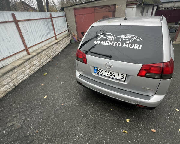 Серый Опель Вектра, объемом двигателя 1.9 л и пробегом 400 тыс. км за 5000 $, фото 2 на Automoto.ua