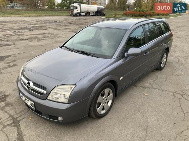 Опель Вектра 2004 в Киеве на Automoto.ua Серый Опель Вектра, объемом двигателя 2.02 л и пробегом 384 тыс. км за 3452 $, фото 110 на Automoto.ua