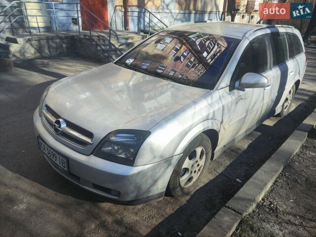 Сірий Опель Вектра, об'ємом двигуна 2.2 л та пробігом 240 тис. км за 3700 $, фото 6 на Automoto.ua