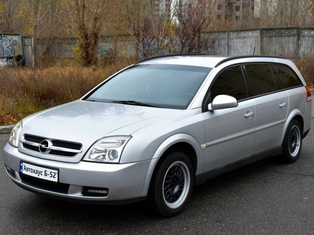 Сірий Опель Вектра, об'ємом двигуна 2 л та пробігом 182 тис. км за 4200 $, фото 3 на Automoto.ua