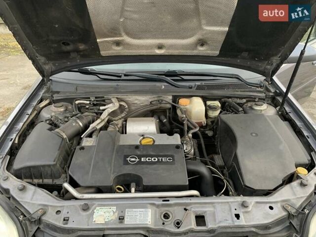 Опель Вектра 2004 в Киеве на Automoto.ua Серый Опель Вектра, объемом двигателя 2.02 л и пробегом 384 тыс. км за 3452 $, фото 54 на Automoto.ua