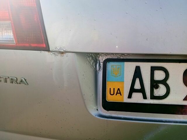 Сірий Опель Вектра, об'ємом двигуна 3.2 л та пробігом 200 тис. км за 3300 $, фото 6 на Automoto.ua