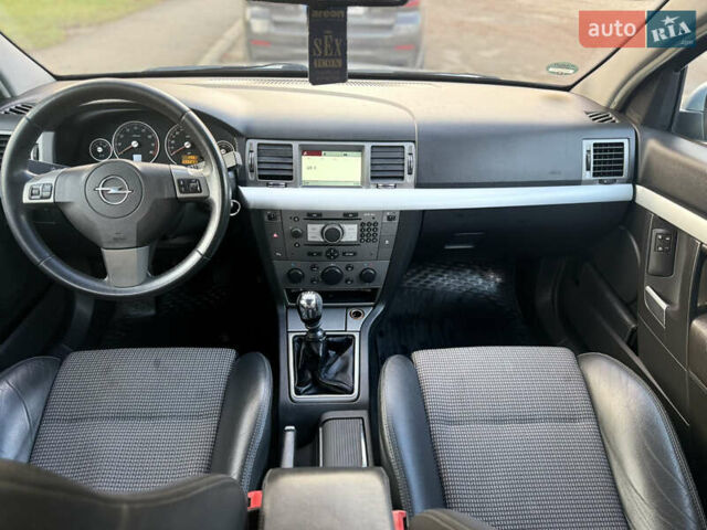 Сірий Опель Вектра, об'ємом двигуна 2 л та пробігом 220 тис. км за 3550 $, фото 7 на Automoto.ua