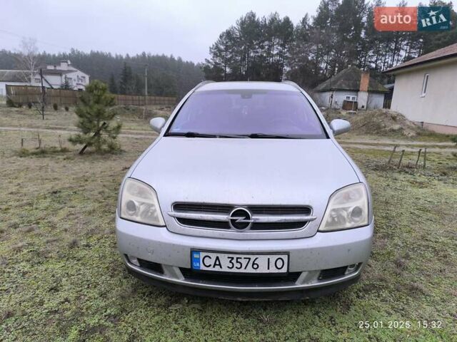 Серый Опель Вектра, объемом двигателя 1.9 л и пробегом 225 тыс. км за 4500 $, фото 6 на Automoto.ua