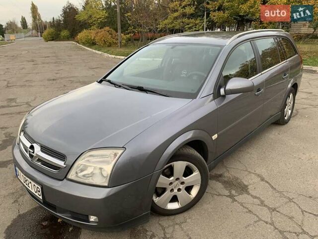 Опель Вектра 2004 в Киеве на Automoto.ua Серый Опель Вектра, объемом двигателя 2.02 л и пробегом 384 тыс. км за 3452 $, фото 1 на Automoto.ua