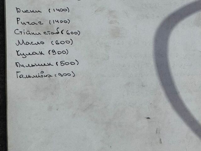 Сірий Опель Вектра, об'ємом двигуна 2.96 л та пробігом 489 тис. км за 4500 $, фото 16 на Automoto.ua