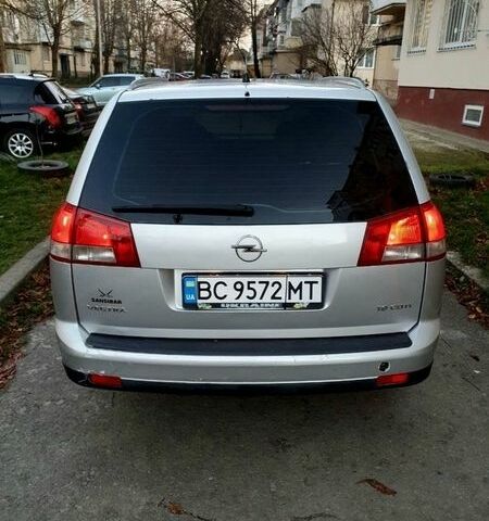 Сірий Опель Вектра, об'ємом двигуна 1.91 л та пробігом 256 тис. км за 4000 $, фото 8 на Automoto.ua