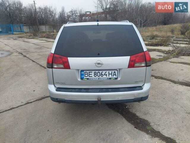 Серый Опель Вектра, объемом двигателя 2 л и пробегом 360 тыс. км за 3800 $, фото 1 на Automoto.ua