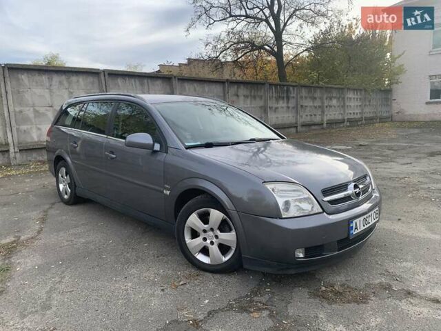 Опель Вектра 2004 в Киеве на Automoto.ua Серый Опель Вектра, объемом двигателя 2.02 л и пробегом 384 тыс. км за 3452 $, фото 88 на Automoto.ua