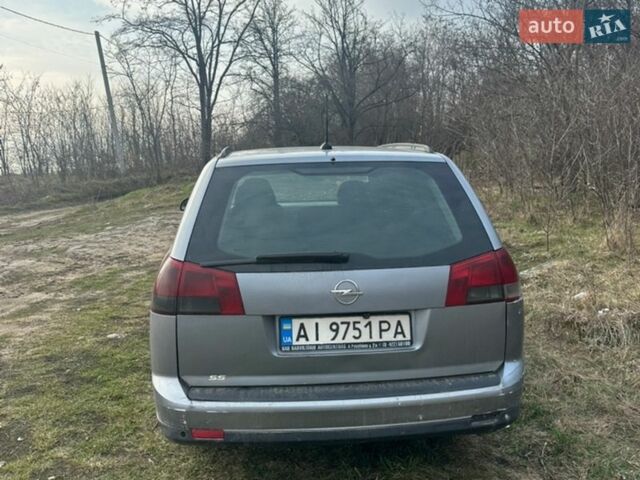 Серый Опель Вектра, объемом двигателя 1.91 л и пробегом 140 тыс. км за 4300 $, фото 3 на Automoto.ua