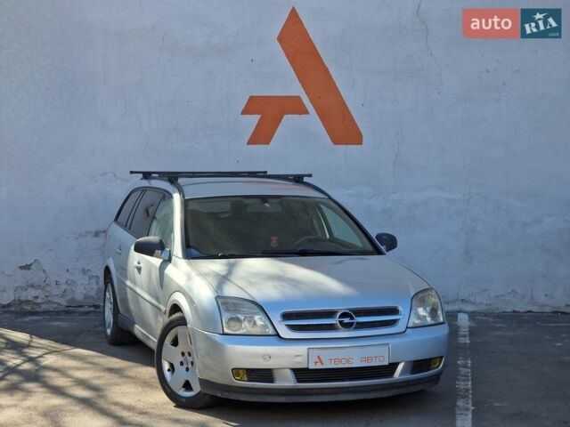 Серый Опель Вектра, объемом двигателя 1.9 л и пробегом 356 тыс. км за 4990 $, фото 7 на Automoto.ua