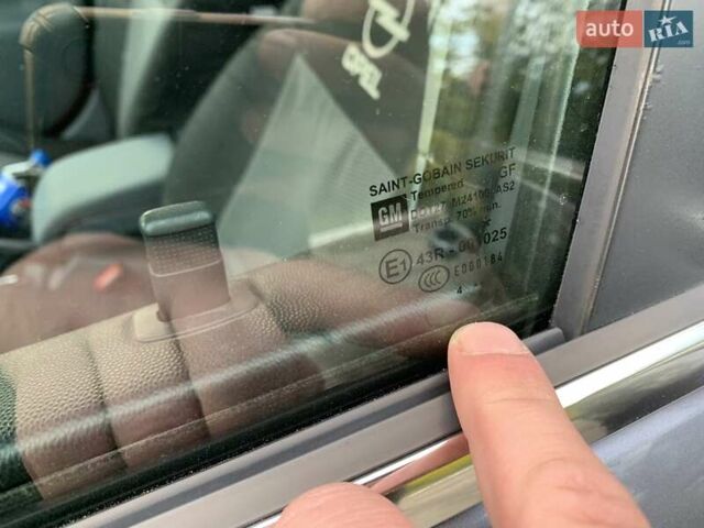 Опель Вектра 2004 в Киеве на Automoto.ua Серый Опель Вектра, объемом двигателя 2.02 л и пробегом 384 тыс. км за 3452 $, фото 22 на Automoto.ua