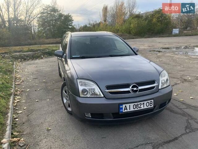 Опель Вектра 2004 в Киеве на Automoto.ua Серый Опель Вектра, объемом двигателя 2.02 л и пробегом 384 тыс. км за 3452 $, фото 58 на Automoto.ua