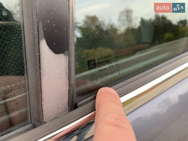 Опель Вектра 2004 в Киеве на Automoto.ua Серый Опель Вектра, объемом двигателя 2.02 л и пробегом 384 тыс. км за 3452 $, фото 24 на Automoto.ua