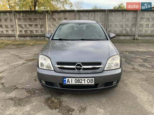 Опель Вектра 2004 в Киеве на Automoto.ua Серый Опель Вектра, объемом двигателя 2.02 л и пробегом 384 тыс. км за 3452 $, фото 99 на Automoto.ua