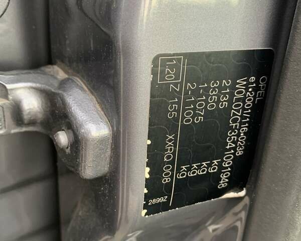 Опель Вектра 2004 в Киеве на Automoto.ua Серый Опель Вектра, объемом двигателя 2.02 л и пробегом 384 тыс. км за 3452 $, фото 140 на Automoto.ua