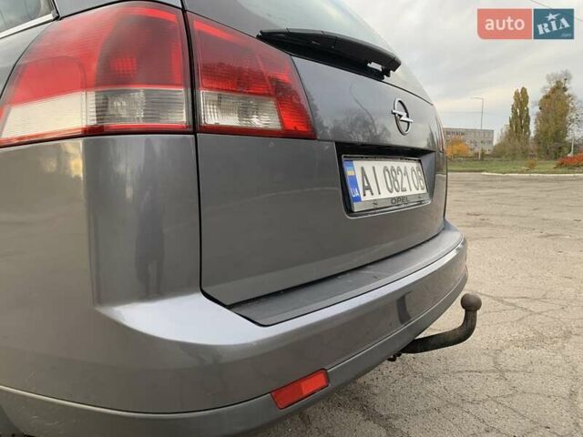 Опель Вектра 2004 в Киеве на Automoto.ua Серый Опель Вектра, объемом двигателя 2.02 л и пробегом 384 тыс. км за 3452 $, фото 10 на Automoto.ua