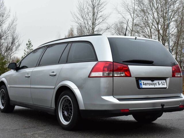 Сірий Опель Вектра, об'ємом двигуна 2 л та пробігом 182 тис. км за 4200 $, фото 8 на Automoto.ua