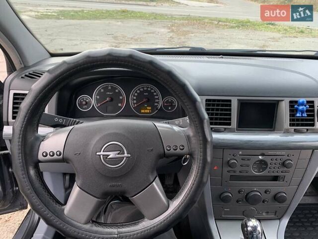 Опель Вектра 2004 в Киеве на Automoto.ua Серый Опель Вектра, объемом двигателя 2.02 л и пробегом 384 тыс. км за 3452 $, фото 61 на Automoto.ua