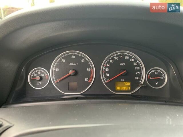 Опель Вектра 2004 в Киеве на Automoto.ua Серый Опель Вектра, объемом двигателя 2.02 л и пробегом 384 тыс. км за 3452 $, фото 78 на Automoto.ua