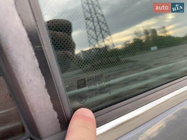 Опель Вектра 2004 в Киеве на Automoto.ua Серый Опель Вектра, объемом двигателя 2.02 л и пробегом 384 тыс. км за 3452 $, фото 27 на Automoto.ua