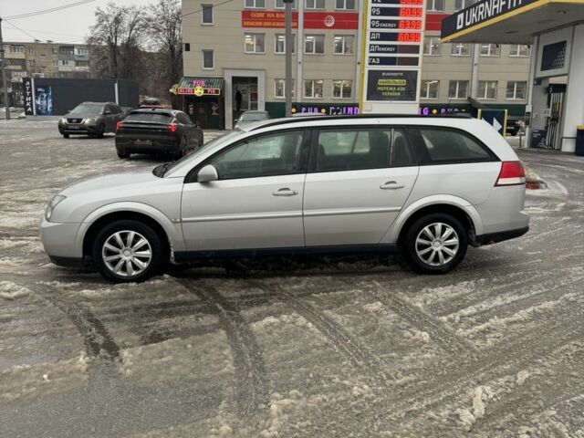 Сірий Опель Вектра, об'ємом двигуна 1.9 л та пробігом 275 тис. км за 2750 $, фото 1 на Automoto.ua