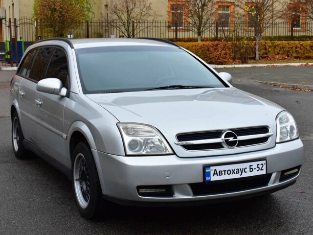 Сірий Опель Вектра, об'ємом двигуна 2 л та пробігом 182 тис. км за 4200 $, фото 4 на Automoto.ua