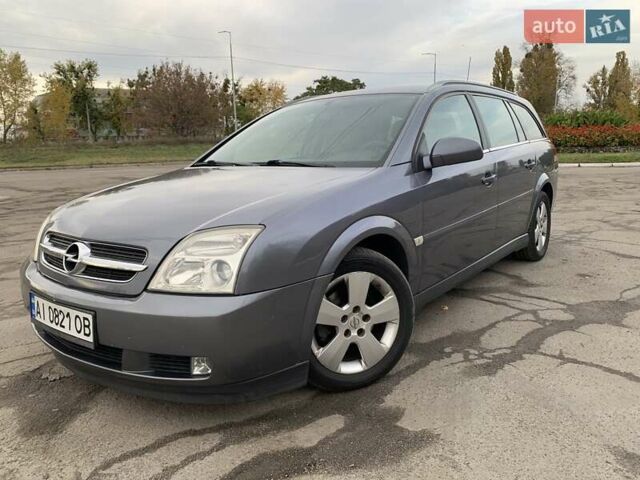 Опель Вектра 2004 в Киеве на Automoto.ua Серый Опель Вектра, объемом двигателя 2.02 л и пробегом 384 тыс. км за 3452 $, фото 121 на Automoto.ua