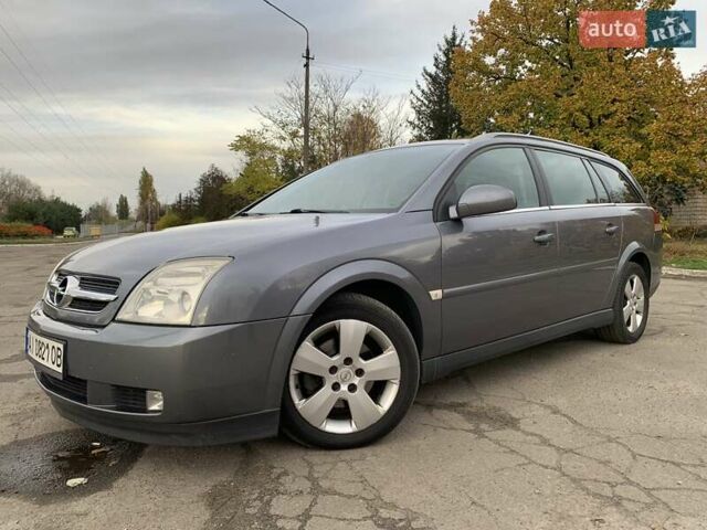 Опель Вектра 2004 в Киеве на Automoto.ua Серый Опель Вектра, объемом двигателя 2.02 л и пробегом 384 тыс. км за 3452 $, фото 4 на Automoto.ua