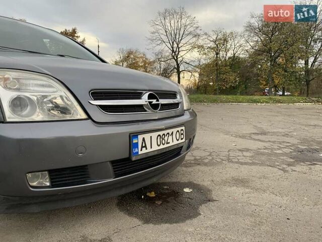 Опель Вектра 2004 в Киеве на Automoto.ua Серый Опель Вектра, объемом двигателя 2.02 л и пробегом 384 тыс. км за 3452 $, фото 39 на Automoto.ua