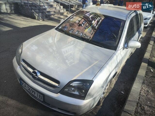 Сірий Опель Вектра, об'ємом двигуна 2.2 л та пробігом 235 тис. км за 4200 $, фото 29 на Automoto.ua