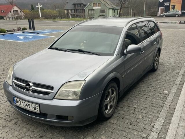 Сірий Опель Вектра, об'ємом двигуна 2.2 л та пробігом 290 тис. км за 2550 $, фото 1 на Automoto.ua