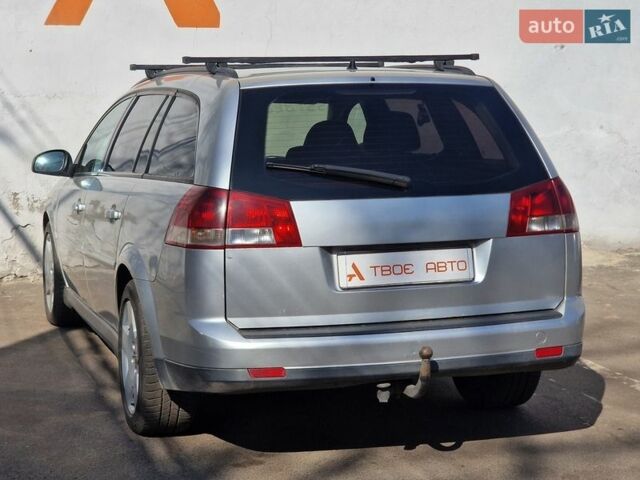 Серый Опель Вектра, объемом двигателя 1.9 л и пробегом 356 тыс. км за 4990 $, фото 27 на Automoto.ua