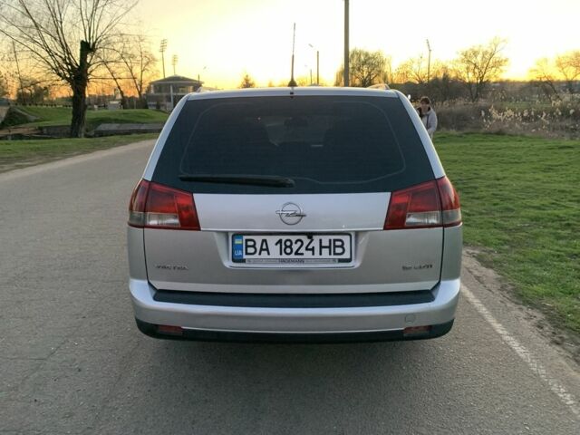 Серый Опель Вектра, объемом двигателя 1.9 л и пробегом 388 тыс. км за 4300 $, фото 4 на Automoto.ua