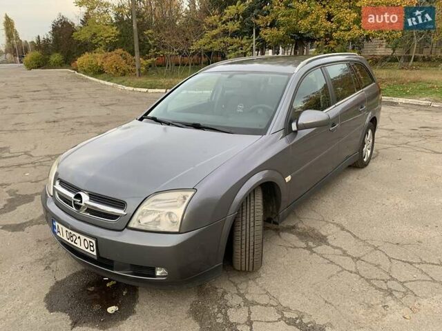 Опель Вектра 2004 в Киеве на Automoto.ua Серый Опель Вектра, объемом двигателя 2.02 л и пробегом 384 тыс. км за 3452 $, фото 34 на Automoto.ua